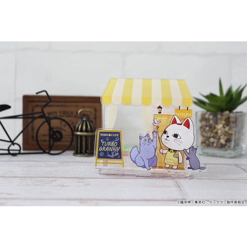 『ダンダダン』ぷちちょこ ミニアクリルジオラマ 【ターボババア(招き猫)】 猫カフェ